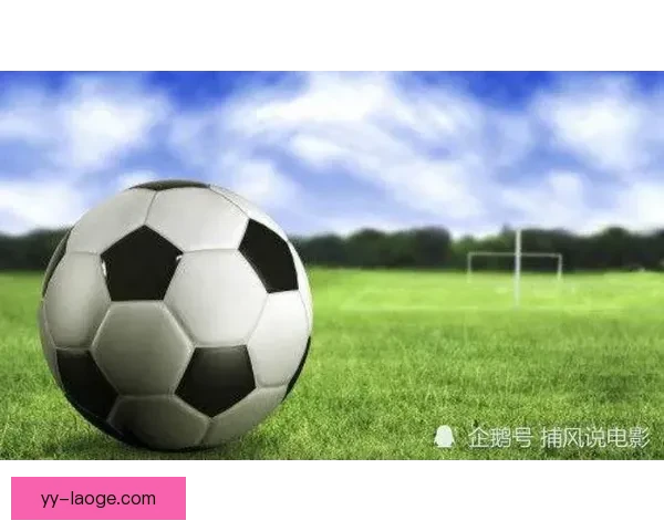 阿什拉夫对阵利物浦视角下德甲攻防体系影响力深度解析战术全景